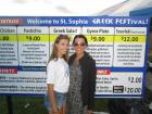 Hard working volunteers - St. Sophia Greekfest, Elgin Hard working volunteers - St. Sophia Greekfest, Elgin