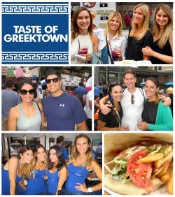 People, fun, and great food at Taste of Greektown in Chicago 2016-2018 People, fun, and great food at Taste of Greektown in Chicago 2016-2018
