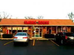 Skokehouse Restaurant in Wheaton