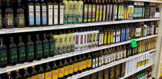 Nice selection of Premium Olive Oil at 95th Produce Market in Hickory Hills Nice selection of Premium Olive Oil at 95th Produce Market in Hickory Hills